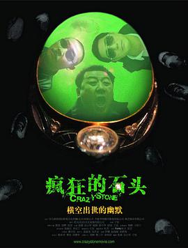 琪琪午夜伦理影院7777