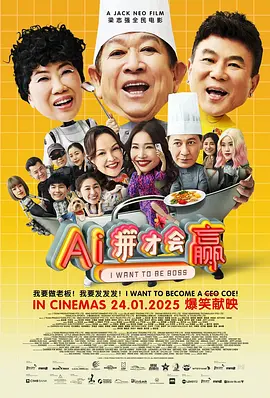 琪琪午夜伦理影院7777